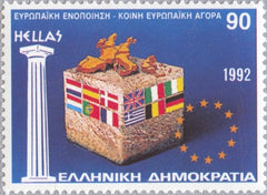 #1748 Greece - European Unification (MNH)