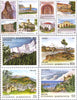 #1749-1760 Greece - Departmental Seat Type of 1990 (MNH)