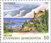 #1749-1760 Greece - Departmental Seat Type of 1990 (MNH)