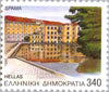 #1749-1760 Greece - Departmental Seat Type of 1990 (MNH)