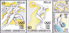 #1837-1840 Greece - Modern Olympic Games, Cent. (MNH)
