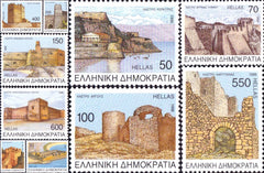 #1908-1917 Greece - 1998 Castle Ruins in Greece (MNH)