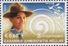 #2032-2035 Greece - Scouting, Set of 4 (MNH)