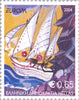#2110a-2110b Greece - 2004 Europa: Holidays, Set of 2 (MNH)