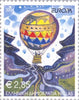 #2110a-2110b Greece - 2004 Europa: Holidays, Set of 2 (MNH)