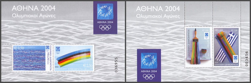 #2117-2118 Greece - 2004 Modern Art and Olympics, 2 S/S (MNH)