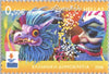 #2239-2245 Greece - Patras 2006 European Cultural Capital (MNH)