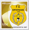 #2323-2327 Greece - Sports Team Emblems (MNH)