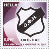 #2323-2327 Greece - Sports Team Emblems (MNH)