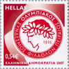 #2323-2327 Greece - Sports Team Emblems (MNH)