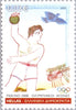 #2340-2343 Greece - 2008 Summer Olympics, Beijing (MNH)