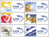 #2344a-2349b Greece - Personalized Stamps, Set of 6 (MNH)