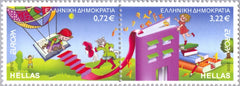 #2429 Greece - 2008 Europa: Writing Letters, Pair (MNH)