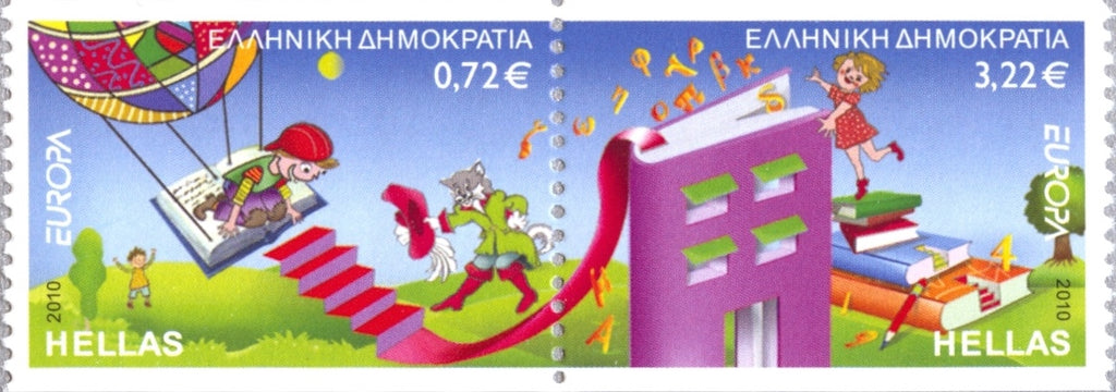 #2429C Greece - 2008 Europa: Writing Letters, Booklet Stamps, Pair (MNH)