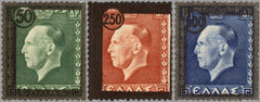 #498-500 Greece - King George II Memorial Issue (MNH)