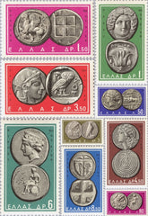 #750-758 Greece - Coin Types of 1959 (MNH)