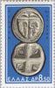 #750-758 Greece - Coin Types of 1959 (MNH)