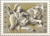 #972-982 Greece - Labors of Hercules (MNH)