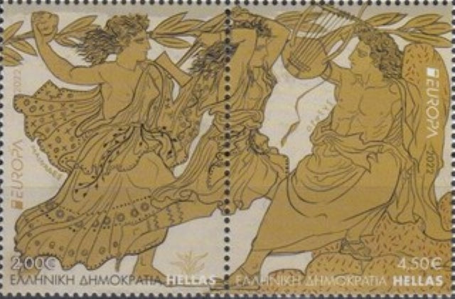 Greece - 2022 Europa: Stories and Myths (MNH)