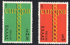 #1029-1030 Greece - 1971 Europa: Chain, Common Design Type (MNH)