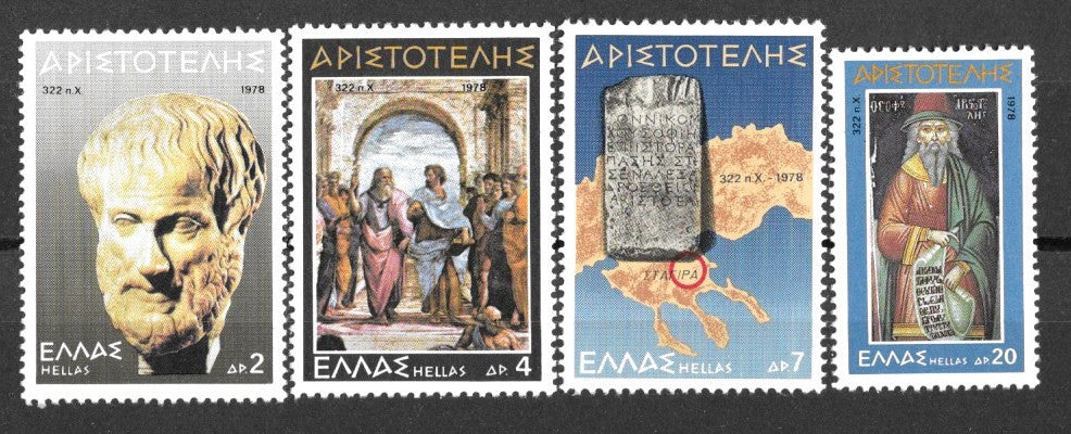 #1257-1260 Greece - Aristotle (MNH)