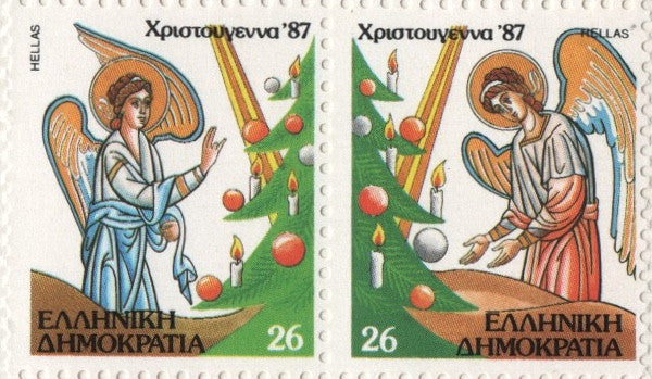 #1615b Greece - 1987 Christmas, Pair (MNH)