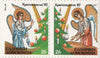 #1615a Greece - 1987 Christmas, Complete Booklet (MNH)