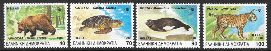 #1674-1677 Greece - Rare and Endangered Species (MNH)