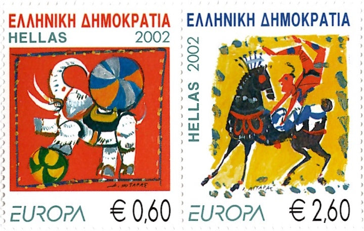 #2031 Greece - 2002 Europa: Circus, Pair (MNH)