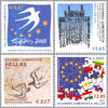 #2057-2060 Greece - Greek Presidency of European Union, Set of 4 (MNH)