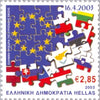 #2057-2060 Greece - Greek Presidency of European Union, Set of 4 (MNH)