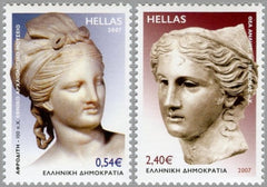 #2328-2329 Greece - 2007 Busts of Goddesses, Set of 2 (MNH)
