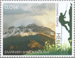 #2538-2543 Greece - 2012 Nature Tourism, Set of 6 (MNH)