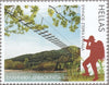 #2538-2543 Greece - 2012 Nature Tourism, Set of 6 (MNH)