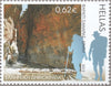 #2538-2543 Greece - 2012 Nature Tourism, Set of 6 (MNH)