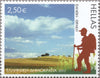 #2538-2543 Greece - 2012 Nature Tourism, Set of 6 (MNH)