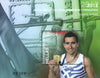 #2546-2547 Greece - Dimítrios Chondrokoúkis and Vlasis Maras S/S (MNH)