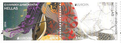 #2635c Greece - 2014 Europa: Musical Instruments, Horiz. Pair (MNH)