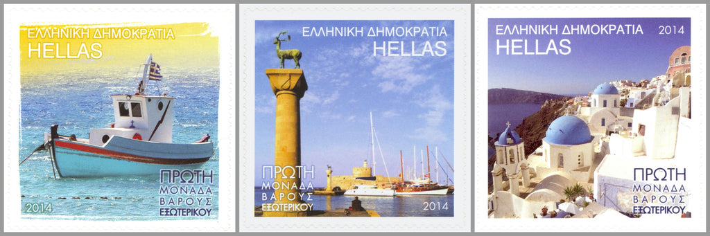 #2647-2649 Greece - Fishing Boat, Rhodes and Santorini (MNH)