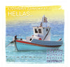 #2647-2649 Greece - Fishing Boat, Rhodes and Santorini (MNH)