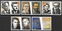 #2663-2667 Greece - Journalists' Union of Athens Daily Newspapers (MNH)