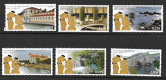 #2668-2673 Greece - Thermal Springs (MNH)