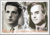 #2680-2683 Greece - Fighters Against the 1967 Junta (MNH)