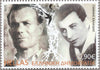 #2680-2683 Greece - Fighters Against the 1967 Junta (MNH)