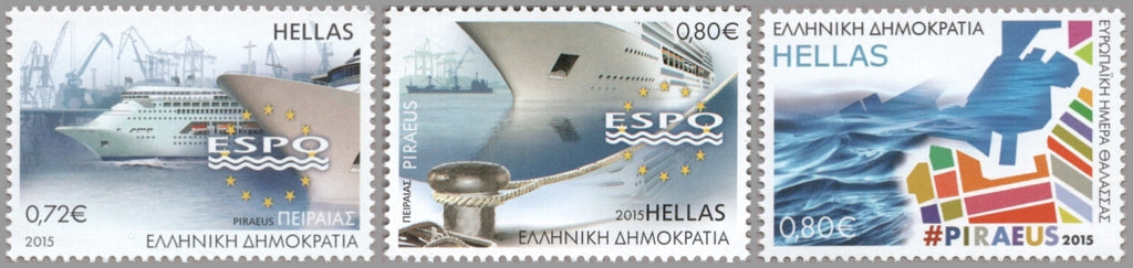 #2685-2687 Greece - European Sea Ports Conference and Maritime Day (MNH)