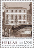 #2705-2708 Greece - Flanghinis College, 250th Anniv., Set of 4 (MNH)