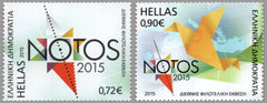 #2710-2711 Greece - Notos 2015 International Philatelic Exhibition (MNH)