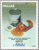 #2714-1718 Greece - Advertisements (MNH)