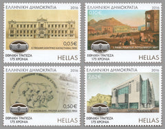 #2725-2728 Greece - National Bank of Greece, 175th Anniv., Set of 4 (MNH)