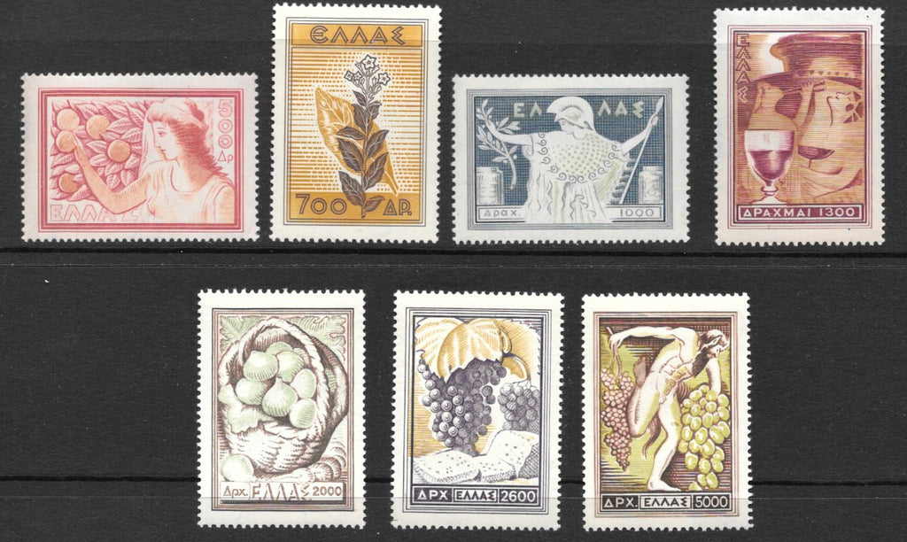 #549-555 Greece - National Products (MNH)
